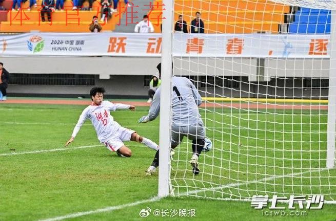 2020中甲联赛第三轮综述——东道主球队表现亮眼 2020中甲联赛第三轮综述——东道主球队表现亮眼